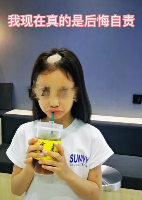 DƬ